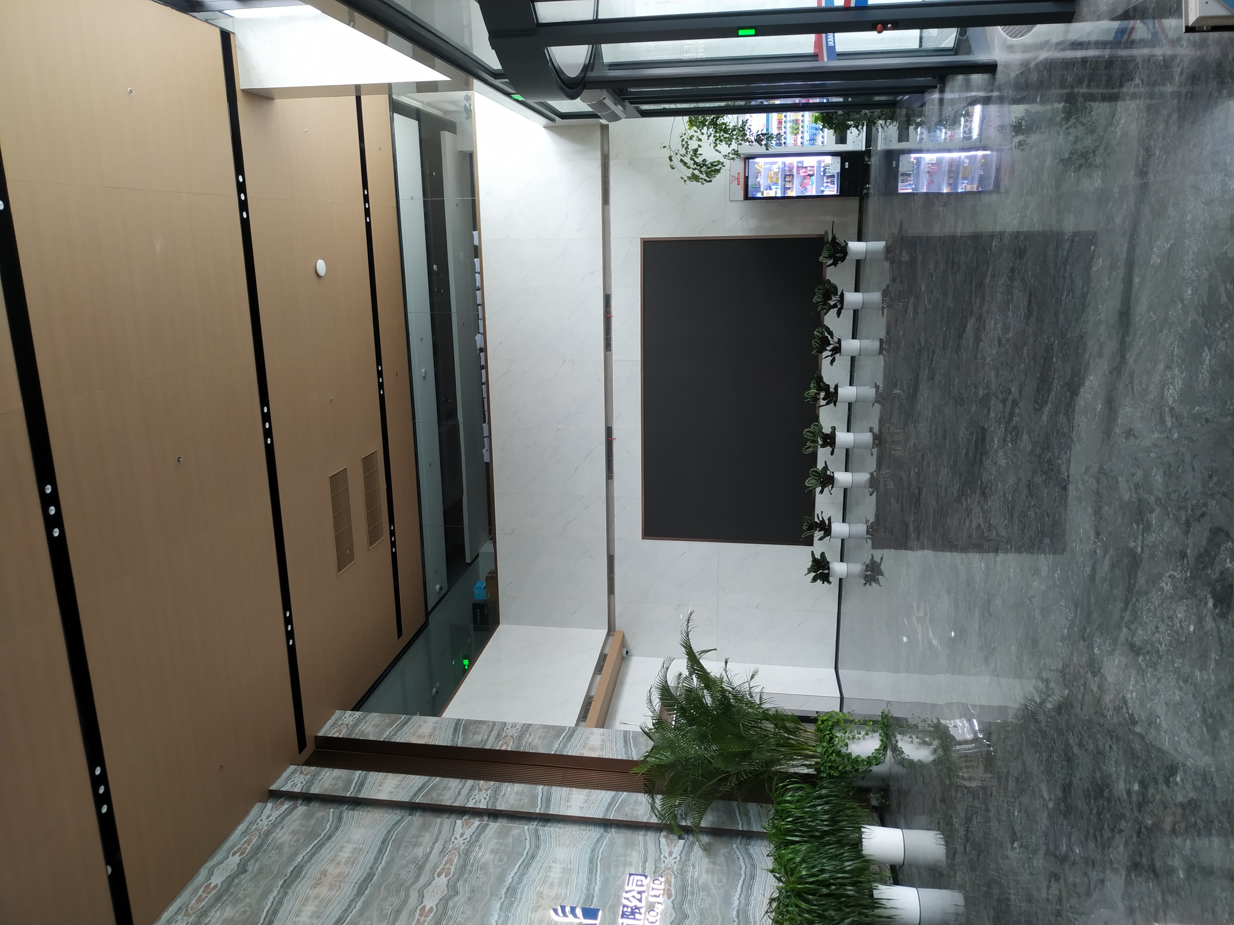Project case 2