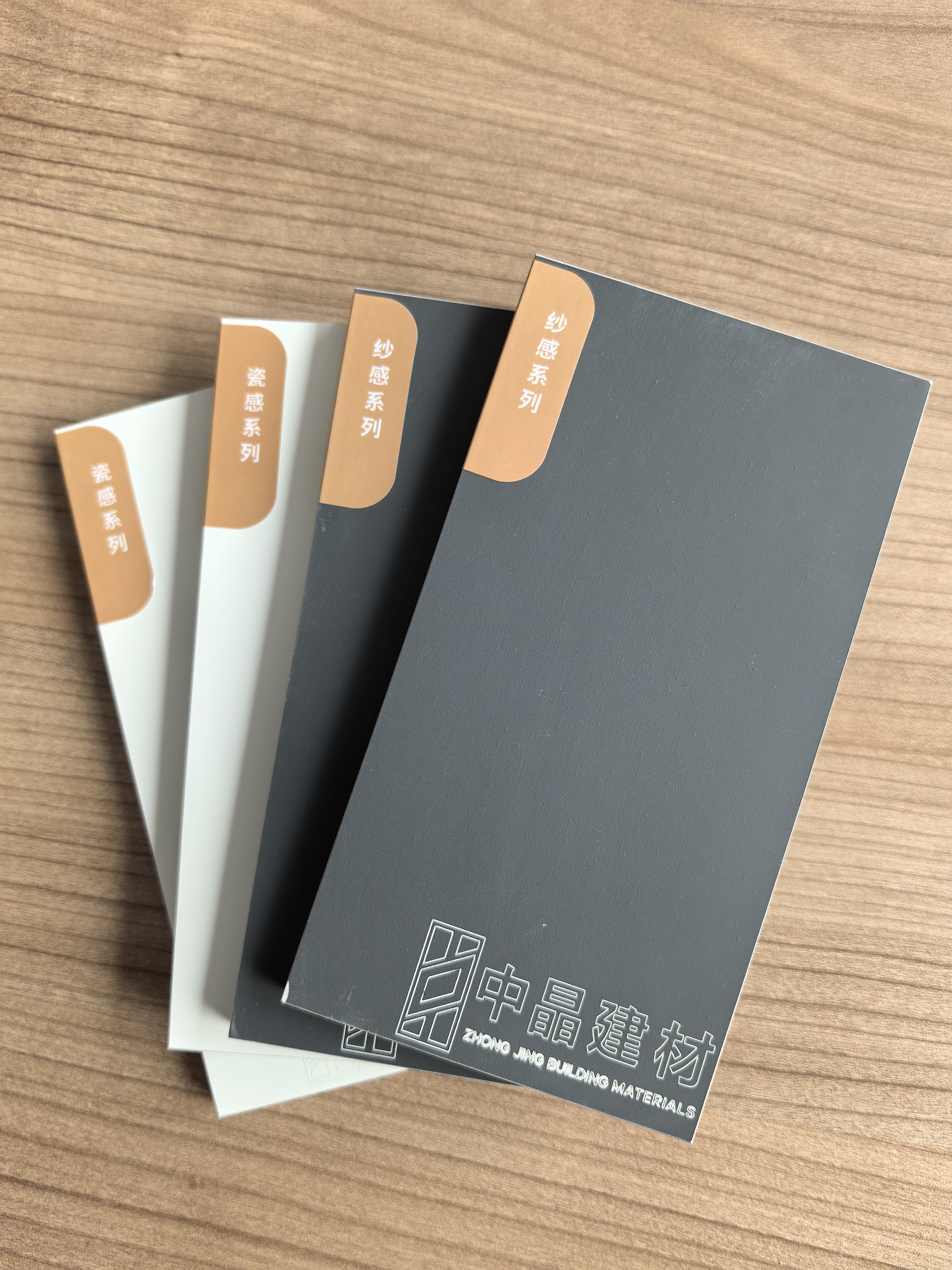 Zhongjing Crystal Coating Board — UV pre-coated solid-color panels in 12 colors
